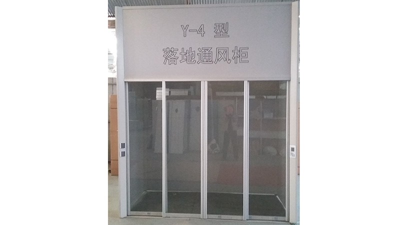 孝感全鋼大落地通風(fēng)柜